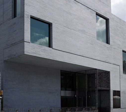 Department of Finance, Dublin City Centre | Bronze Railing
