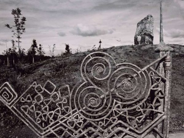 Newgrange Visitors Centre | Entrance Gate